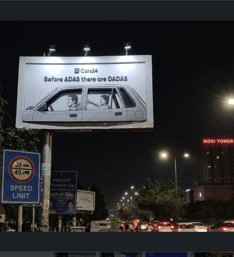 Dadas campaign