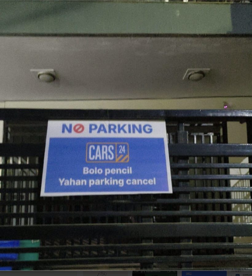 Noparking campaign