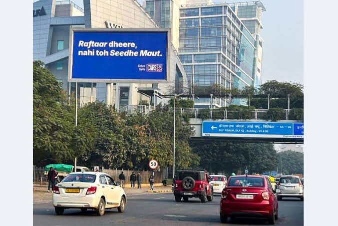 Raftaar dheere, nahi toh Seedhe Maut billboard near Cyberhub